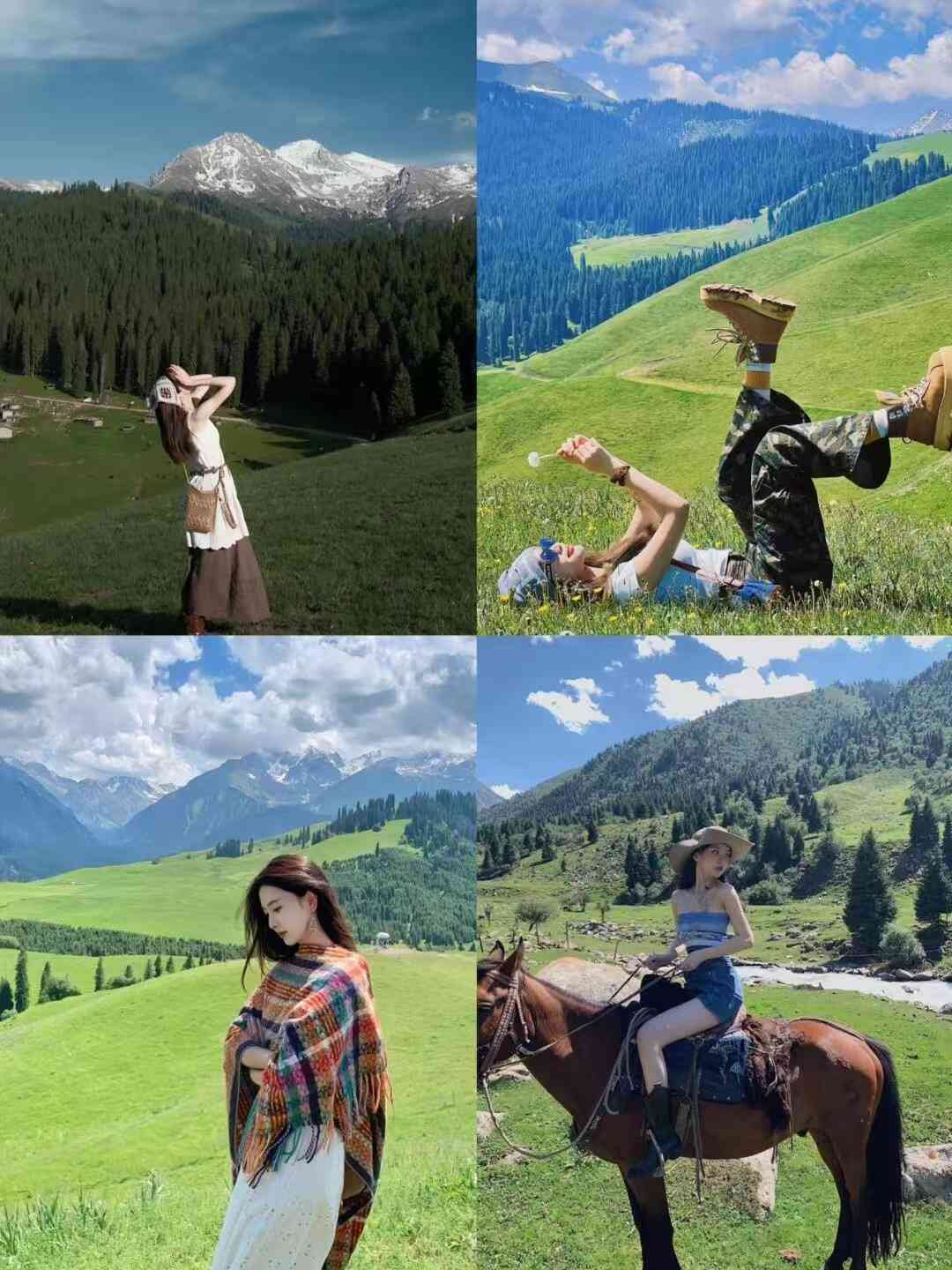 234